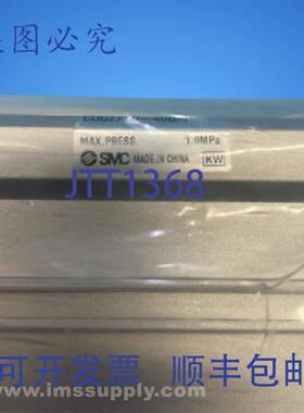 原装供应SMC Q2A50-40DM气缸FNOB