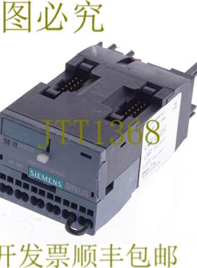 供应SIRIUS 3RA2711-2AA00 3RA27112AA00