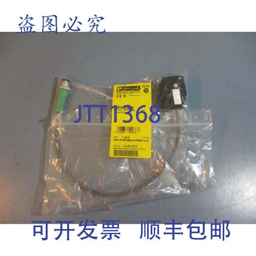 供应Phoenix Contact SAC-3P-M12MS03-PURA-1L-Z 传感器执