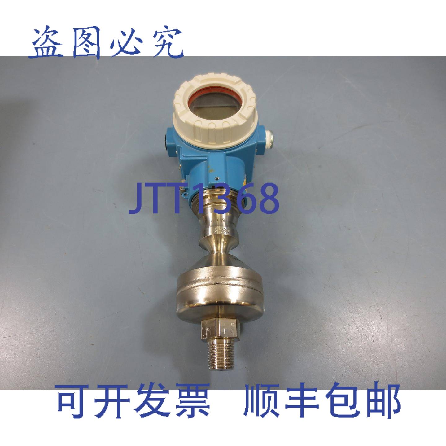 供应Endress + Hauser PMP75-AAC1H61UBAAA 压力变送器 15 Ps