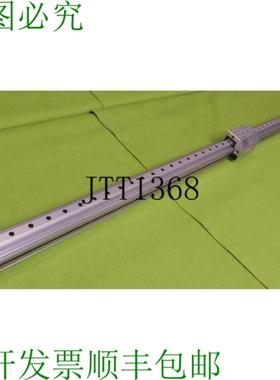 供应Actionneur Lin&eacute;aire Dgpl Avec Guide Luge 1619