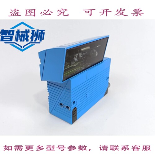 现货供应 西克 1042023 CLV640-6120