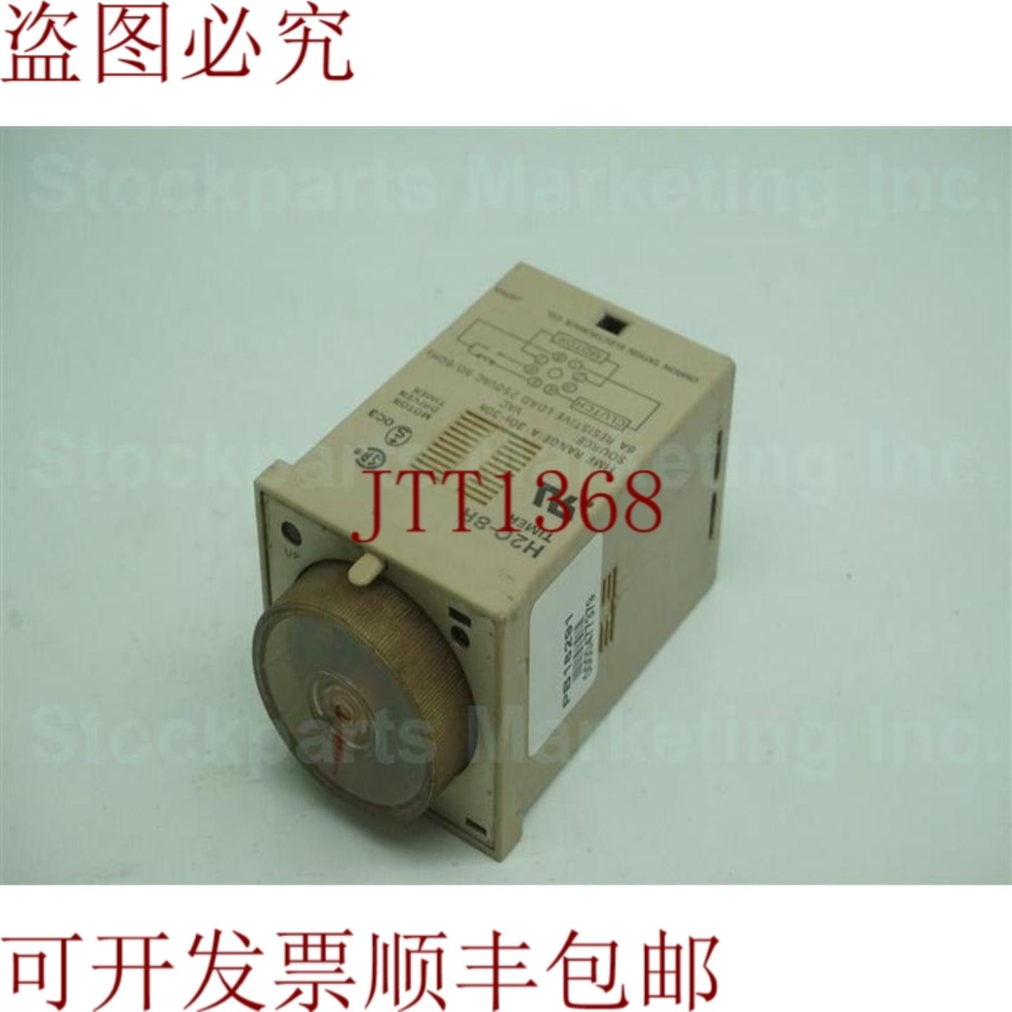 供应H2C-8R H2C8R 计时器 30天 发