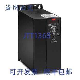 原装供应132F0028 丹佛斯 VLT 驱动器变频驱动器