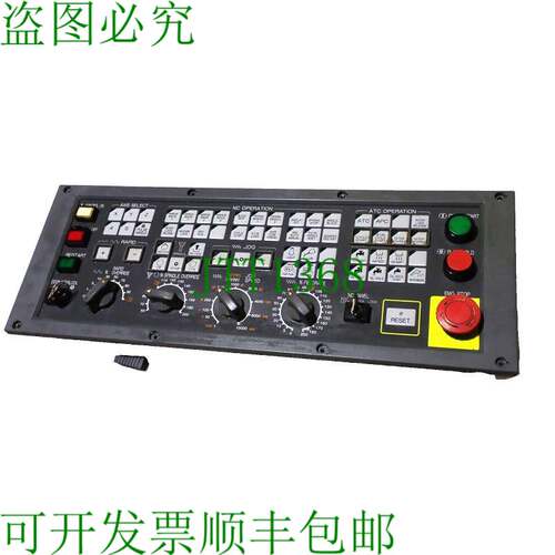 原装供应OKUMA 机器面板 E0105-566-0 E4809-770-087-B