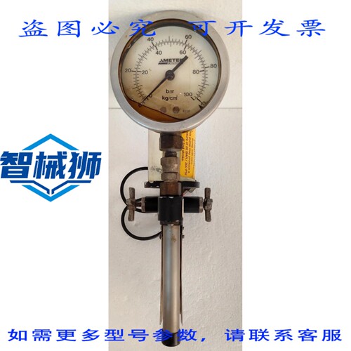原装供应 AMETEK JOFRA T-820 便携式液压压力仪 0-3000 PSI