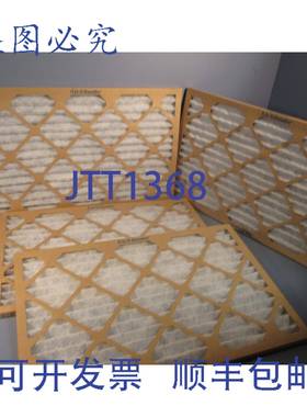 供应4 件装褶式过滤器 16x25x1 MERV 7 5W510