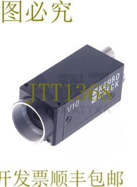 供应神经检查 V10 CCIR IVS 04315