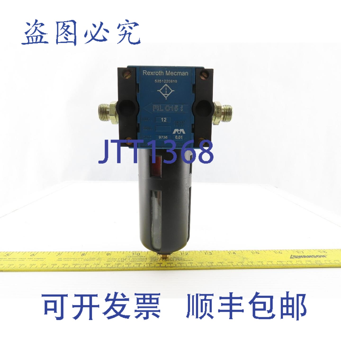 原装供应Rexroth Mecman 5351220810 FIL C15i 气动过滤器,大压