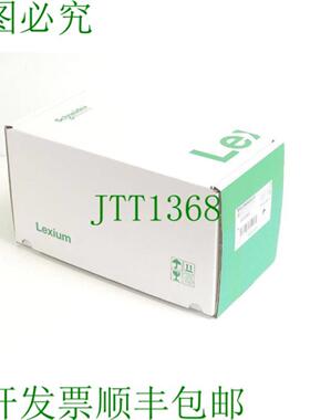 电气 BRS39AHS0033  VRDM391050LHB SN2900456562 - 未