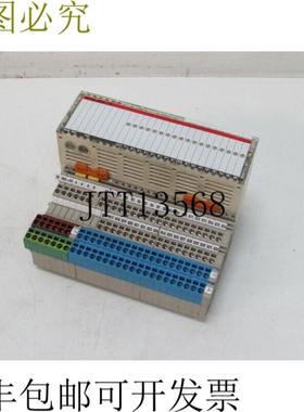 魏德米勒 DP 32 DO 05A PK DP32DO 836700 Winbloc eco