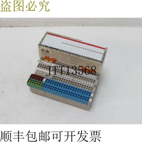 魏德米勒 DP 32 DO 05A PK DP32DO 836700 Winbloc eco