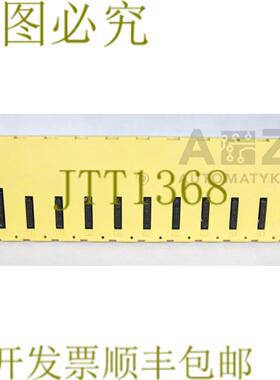 供应FANUC ABU10A A03B-0807-C001 A03B0807C001 煤炭