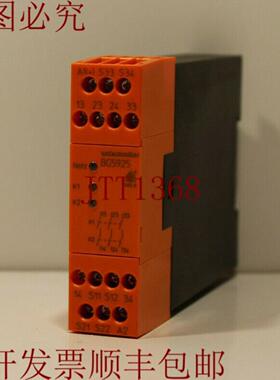 供应Safemaster BG5925 安全继电器