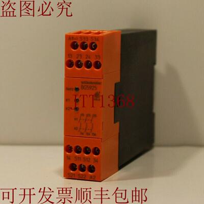 供应Safemaster BG5925 安全继电器