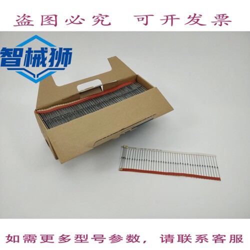 现货供应 二极管 半导体 BZD23-C430 933962880133 TYPEBZD23-C43
