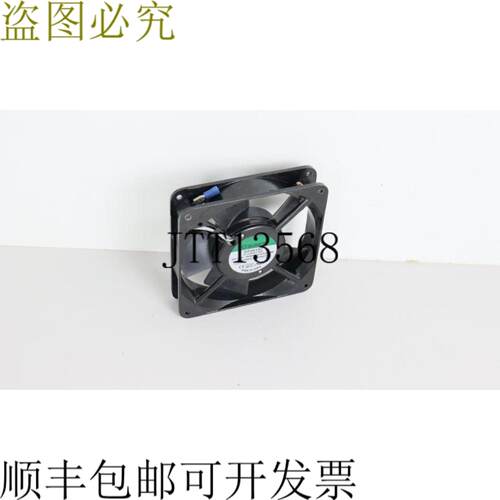 ON DP201AT 风扇 轴流风扇 DP 201 AT 顶部状况