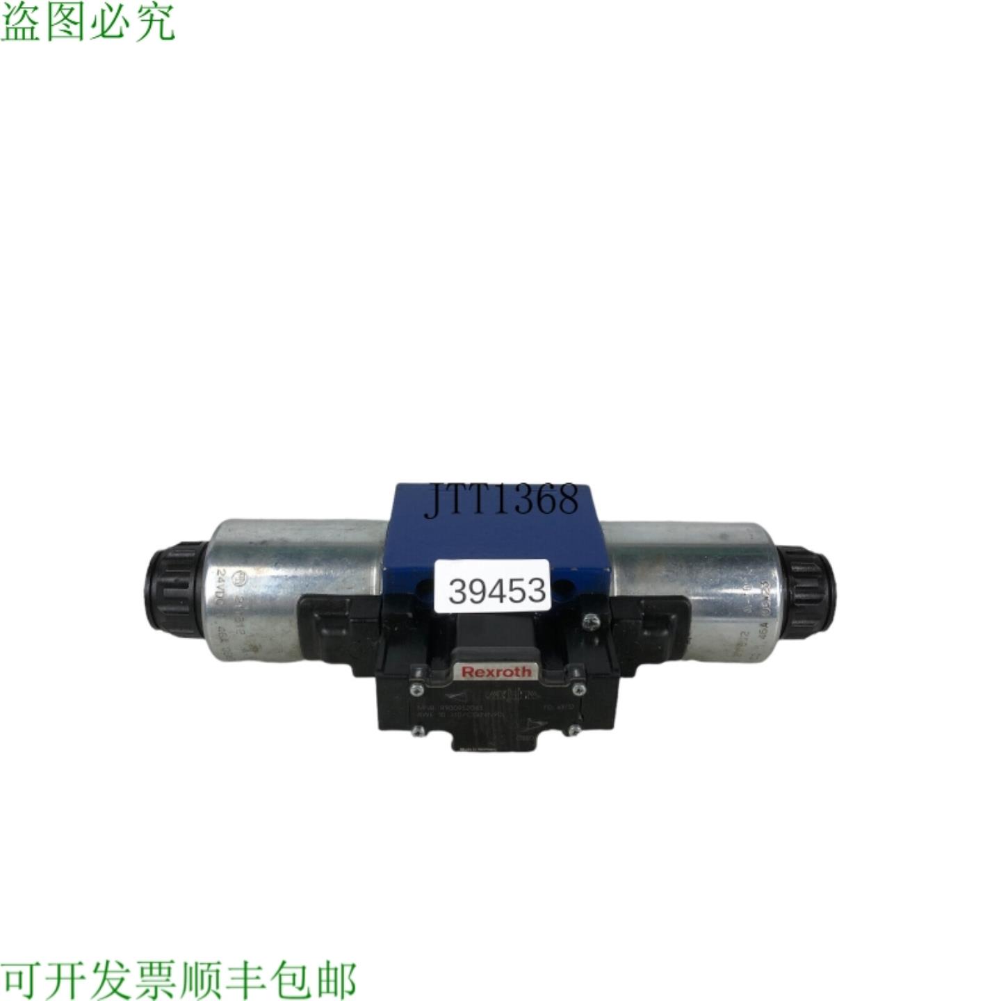 供应Rexroth 4we10j40Cg24n9dl 万讷液压汤锅 R900952043