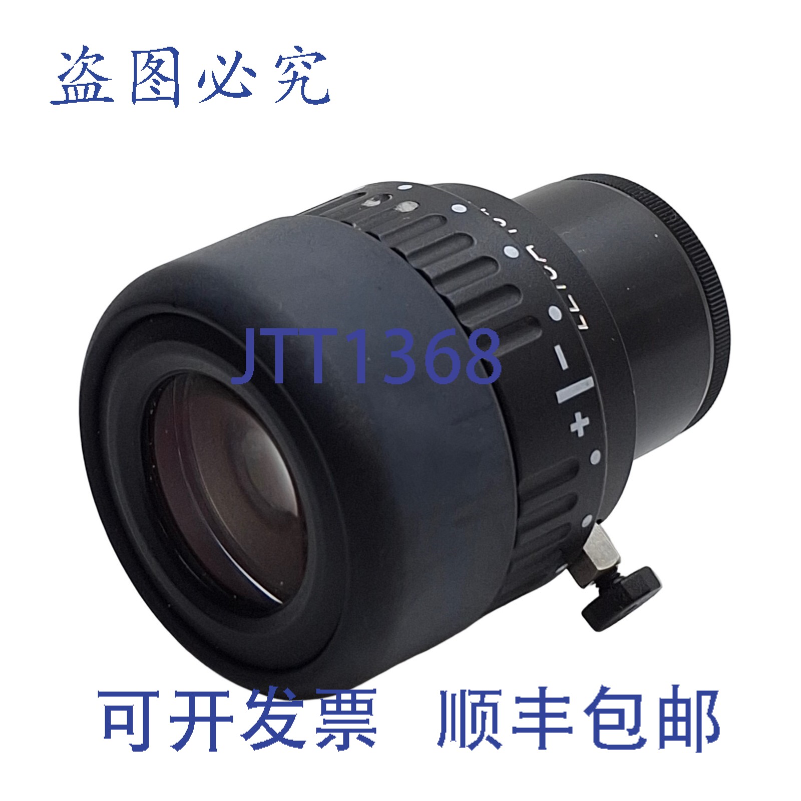 原装供应10447160 可调广角立体显微镜目镜 10x/21B MZ 系列