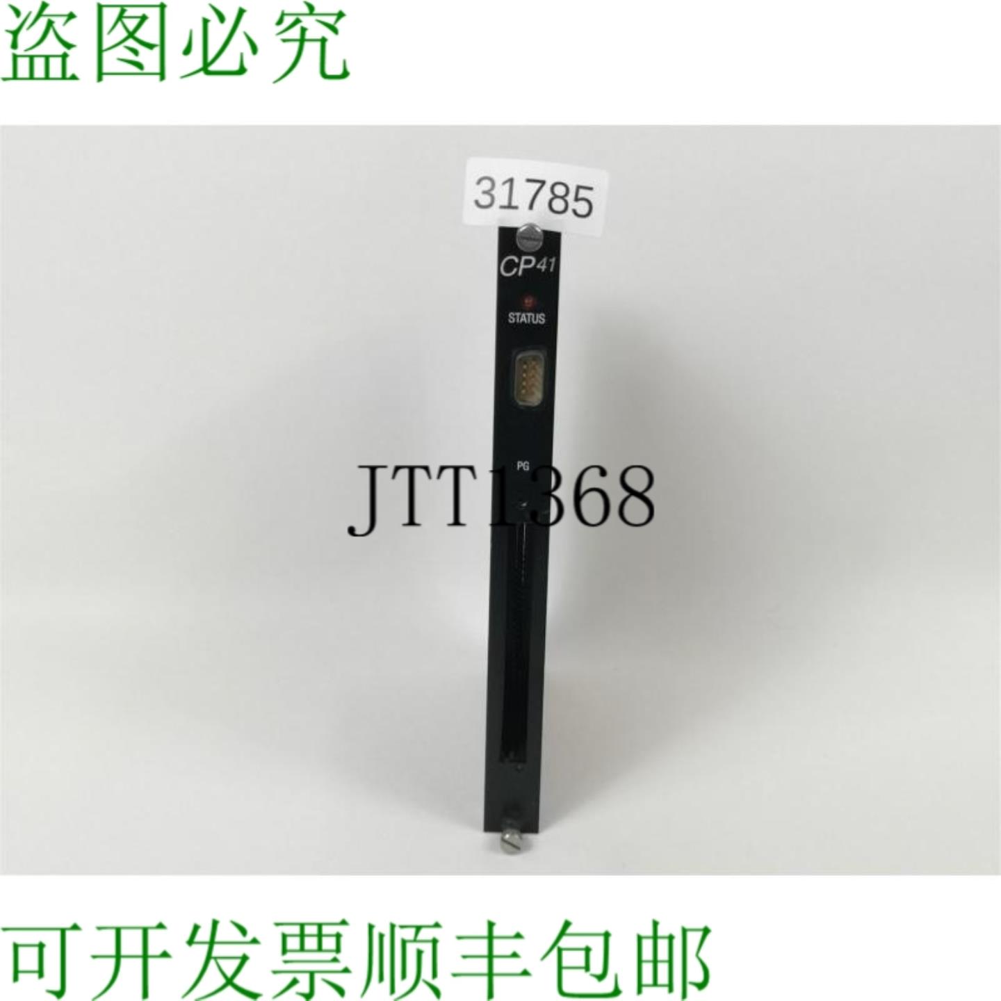 供应B&amp;R CP41 MDCP41-0 控制卡 Rev0114