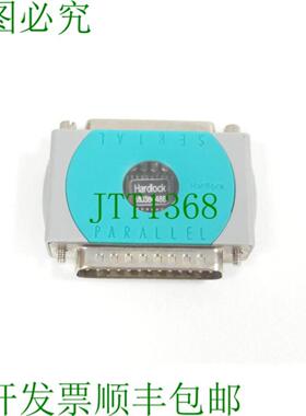 Hardlock MI0384488 TMS-300 TopCam RUS-00000891 1050217 连接