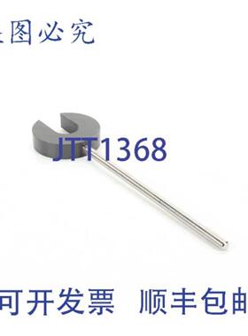 供应Follett PD502629 轭杆 1555 英寸 x 4 英寸 x 12 英寸