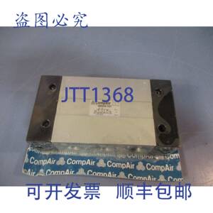 供应CompAir Maxam G 12 INT直通阀 8M504-101