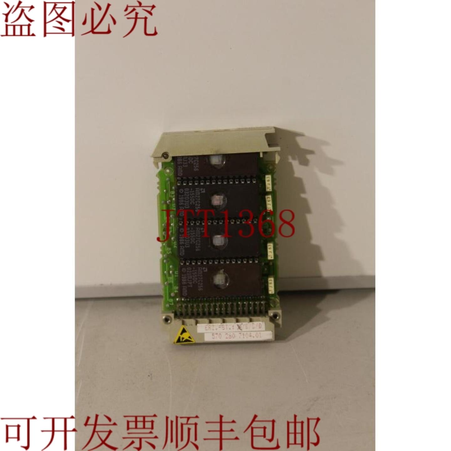 供应6FC3984-4BM内存条