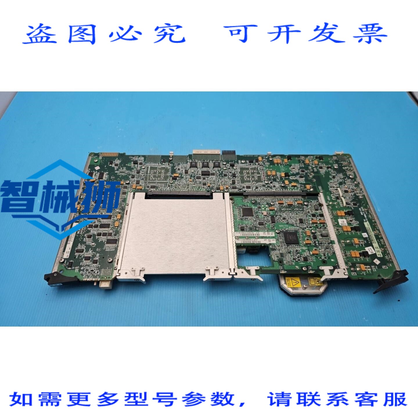 原装供应 ECI 电信 CHTR 卡/模块(带 OMTX27)