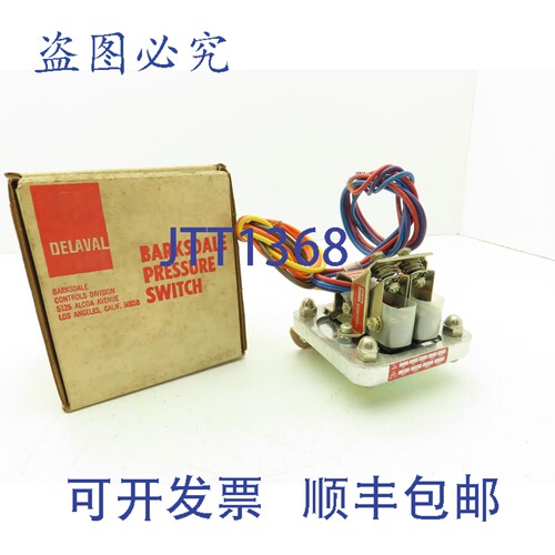 原装供应Delaval Barksdale D2S-A150 隔膜压力开关，量程 1.5-15