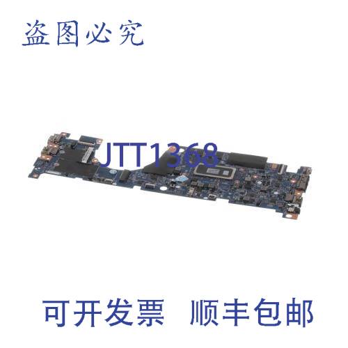 原装供应联想 5B20S72299 MB ATX I3-10110U 4+4G 集成显卡 USB H