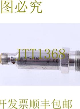 供应IFM TY2530 TA-100CLEM12-A-ZVGUS 温度传感器