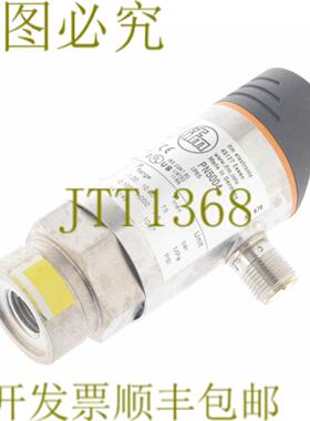 供应IFM PN5004 -110 巴 12828A
