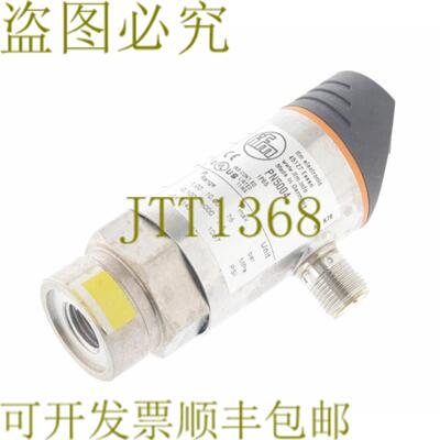 供应IFM PN5004 -110 巴 12828A
