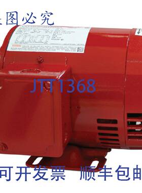 原装供应BELL & GOSSETT SM2110 1 56J 电机 1