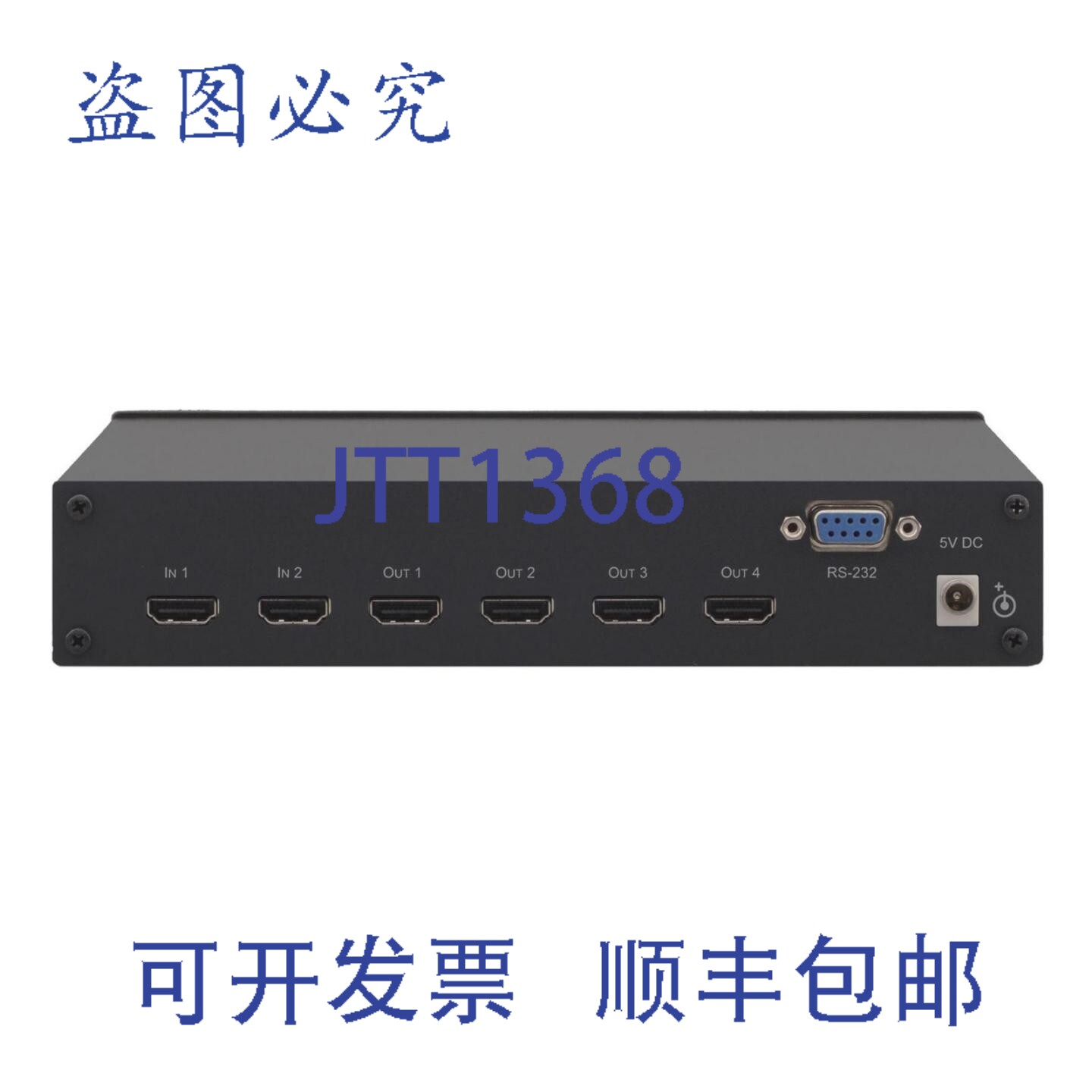原装供应Kramer VM-24HC 2x1:4 HDMI切换器和分配放大器