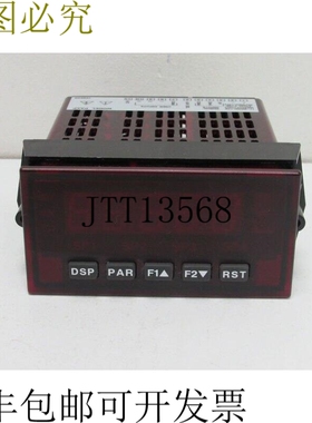 Wachendorff 红狮 PAXP001B M2382C PAX P 状况良好