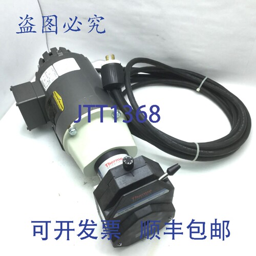 原装供应Thermo Scientific 950-0000 Masterflex 蠕动泵，配备 B