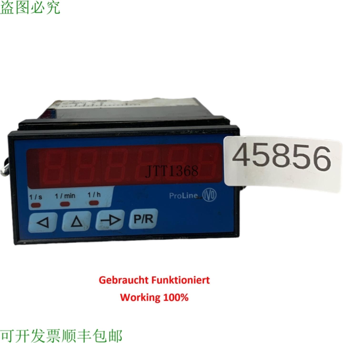 供应IVO ProLine TA200002AXA1消防表
