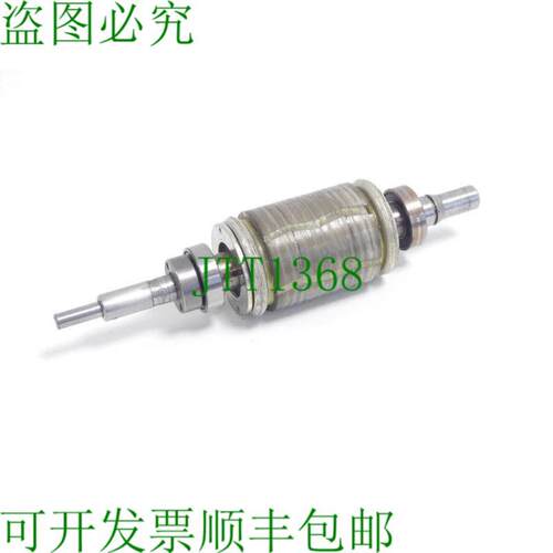 Indramat 转子 SNMAC063-28791 适用于 MAC063D-0-JS-4-C095-B