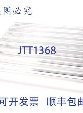 原装供应Cres Cor 1103103K 通道 UA12C 机架支撑