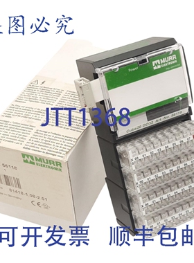 原装供应Murr Elektronik 56118 Cube20 DO32 数字输出模块，32