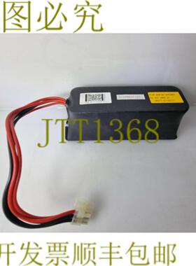 供应 3HAC025562 00103