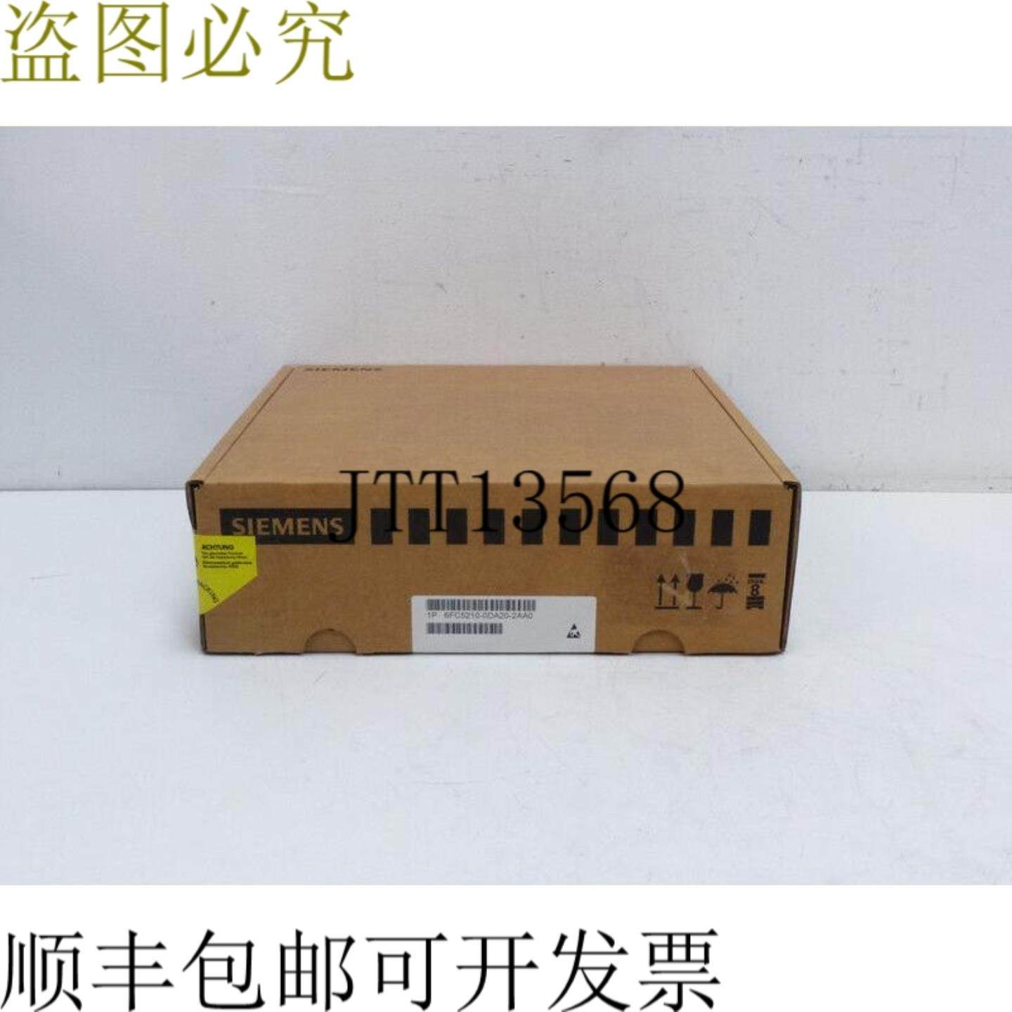 Sinumerik FM-NC810D 6FC5210-0DA20-2AA0 MMC103 版本 C 改造