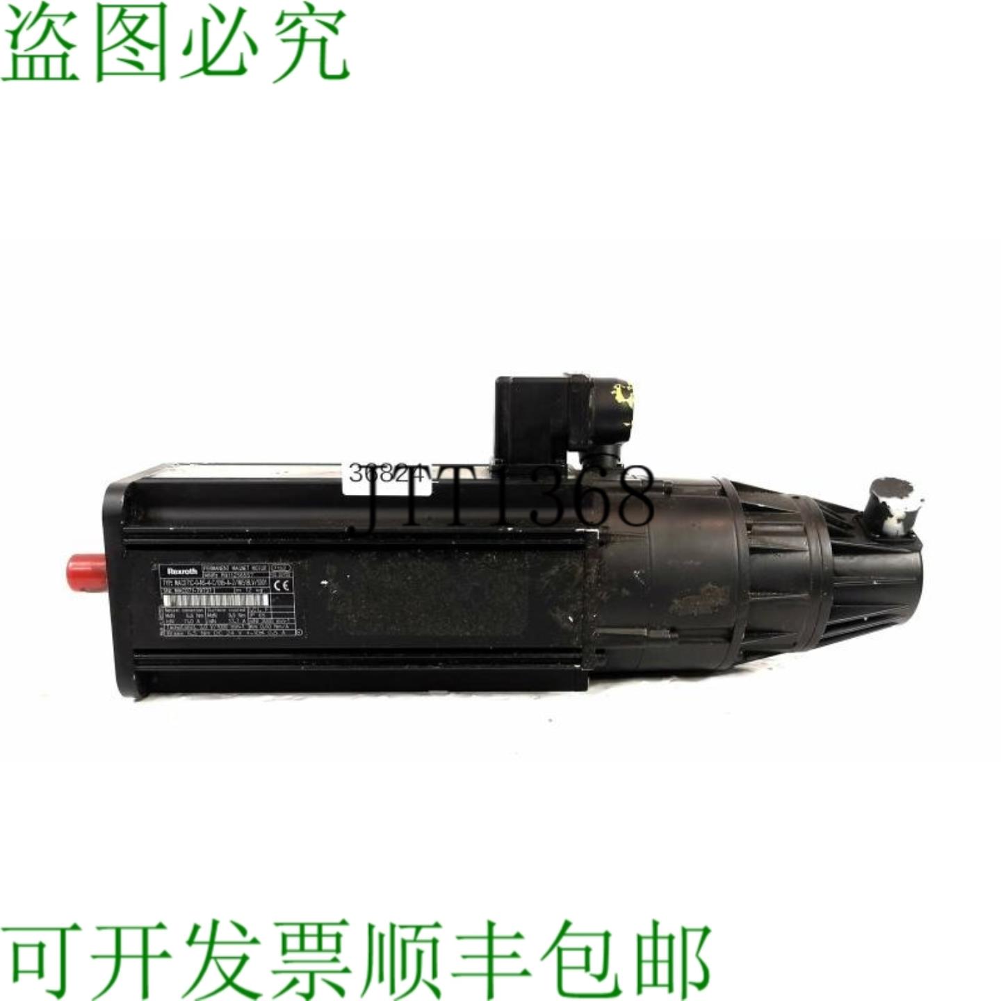 供应力士乐电机 MAC071C-0-NS-4-C095-A-2WI518LVS001