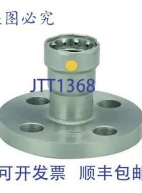 供应MEGAPRESS 25766 34英寸法兰碳钢 4英寸 x 2-34英寸