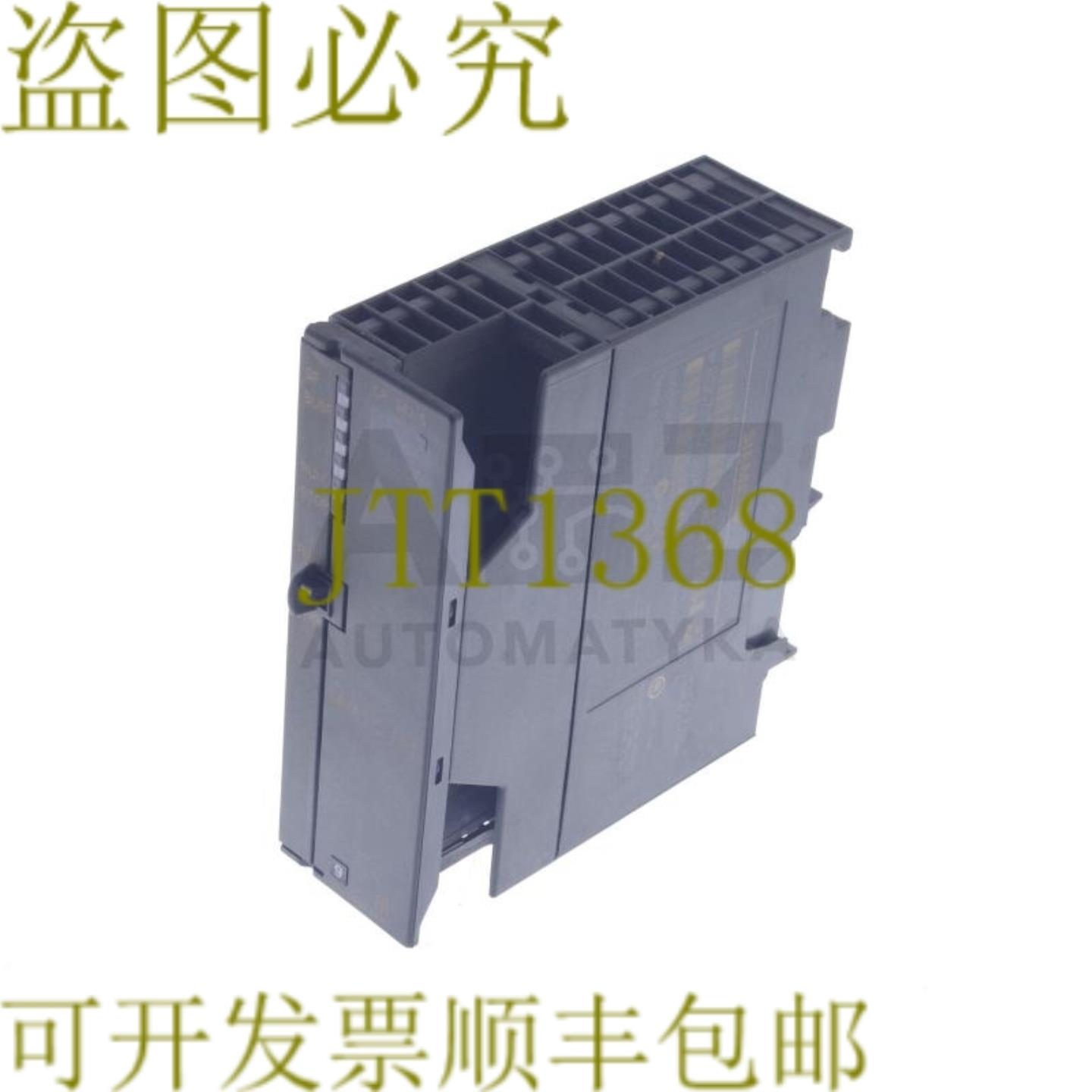 供应SIMATIC NET CP PROFIBUS 6GK7 342-5DA02-0XE0 6GK73425