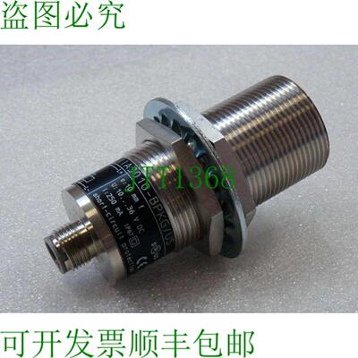IFM II 5465 II A3010-BPKGUS 干扰式传感器 S = 10 毫米金属线