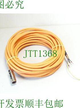 Kaweflex 5288 TKD-4G1 电机安装 25399978834772174 长度 25