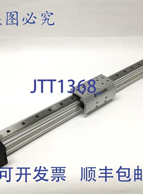 原装供应Tolomatic MXE25P BN08 SK20 滚珠丝杠驱动直线执行器，